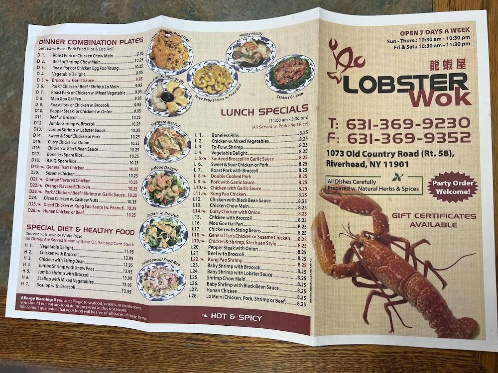 Lobster Wok Roast Pork Or Chicken Chow Mein